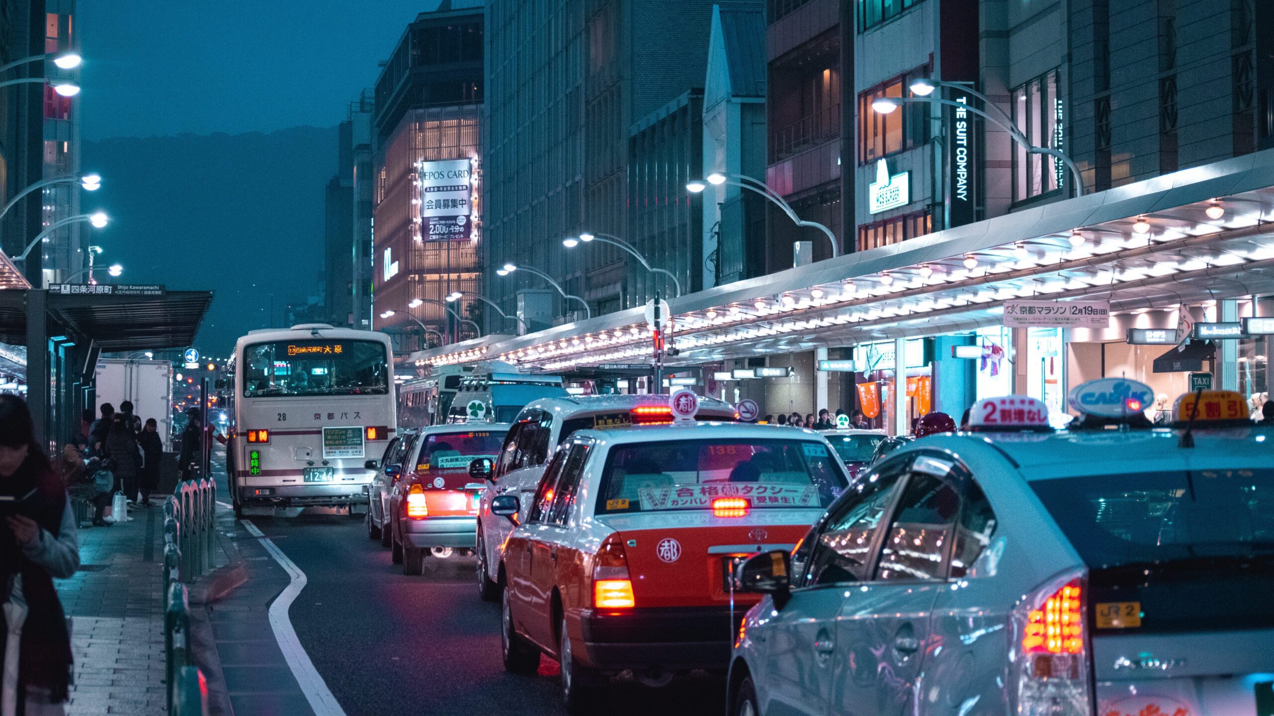 Traffic congestion in a big city